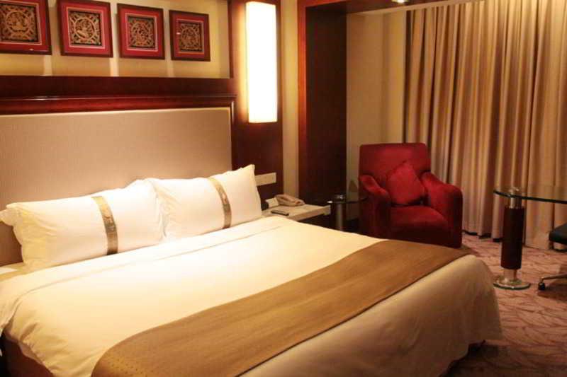 Holiday Inn Hangzhou City Center Room photo