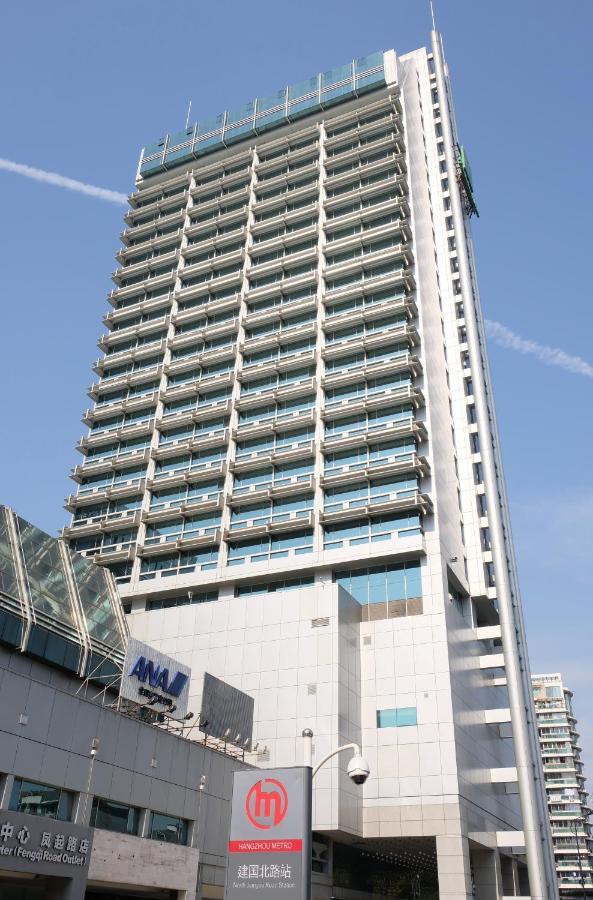 Holiday Inn Hangzhou City Center Exterior photo